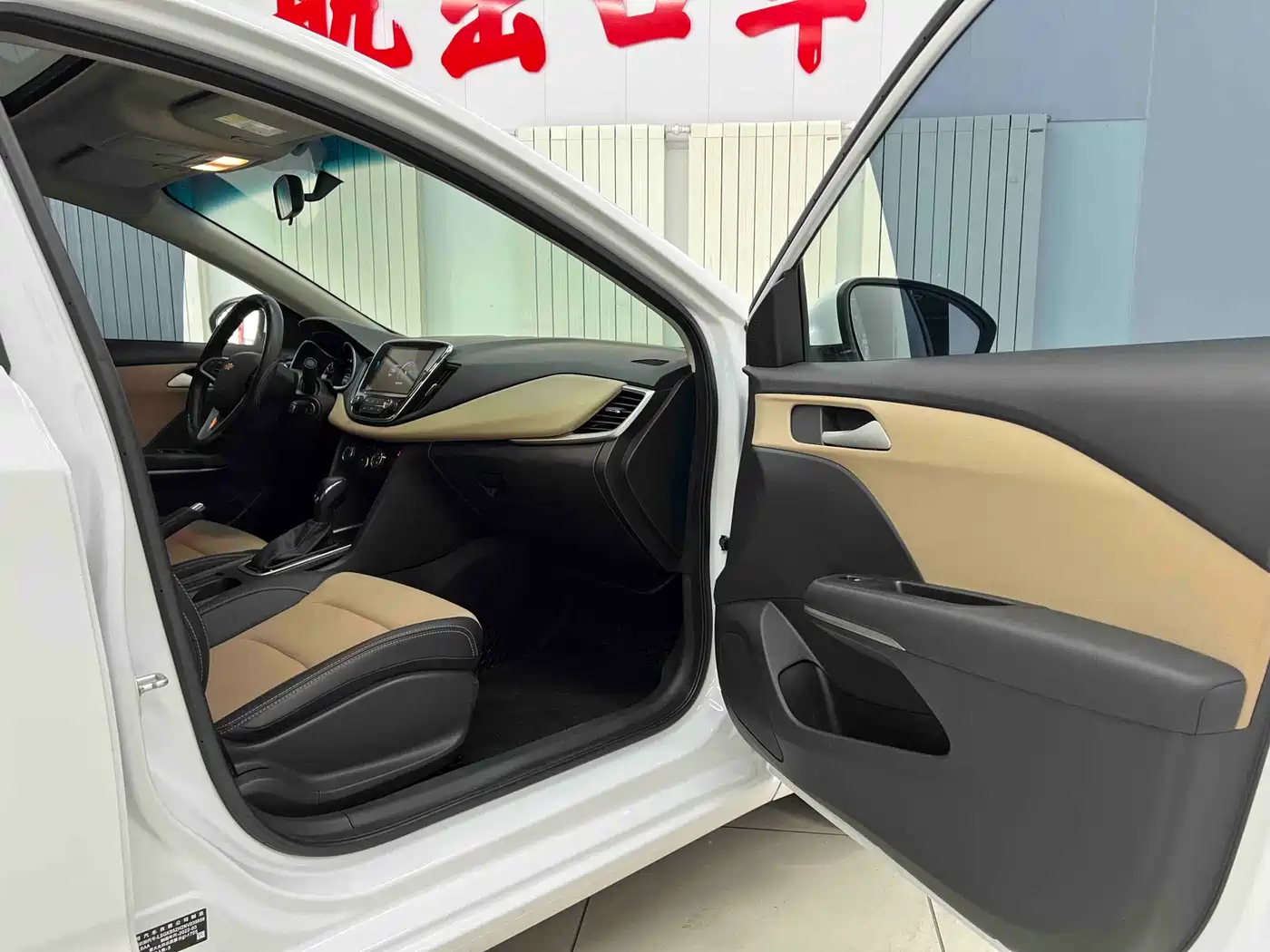Chevrolet Monza 2022 320 Automatic Enjoyment Sunroof Edition фото 21