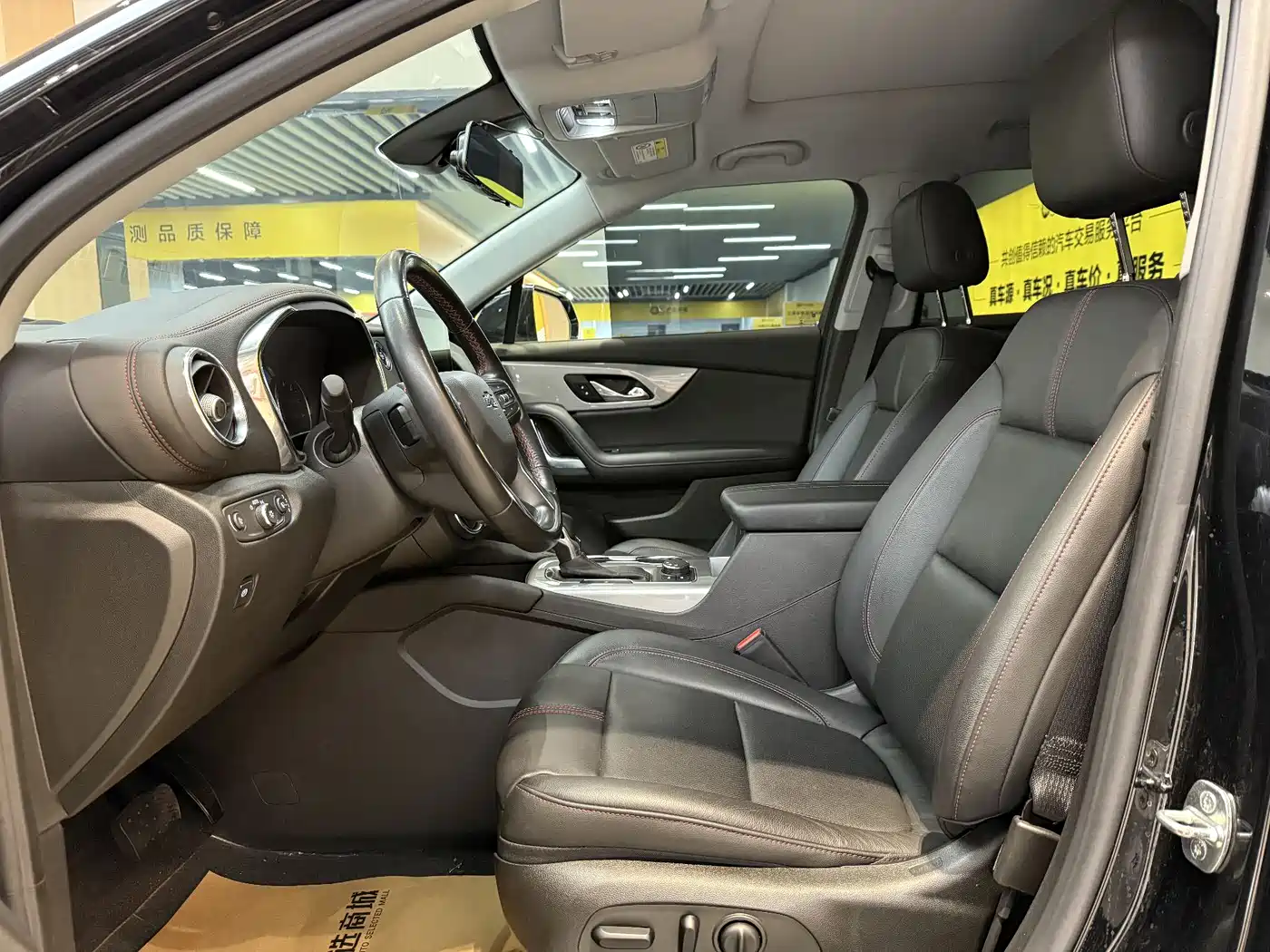 Chevrolet Trailblazer 2023 2022 Mild Hybrid 650T Redline 7-Seater Thunder Edition