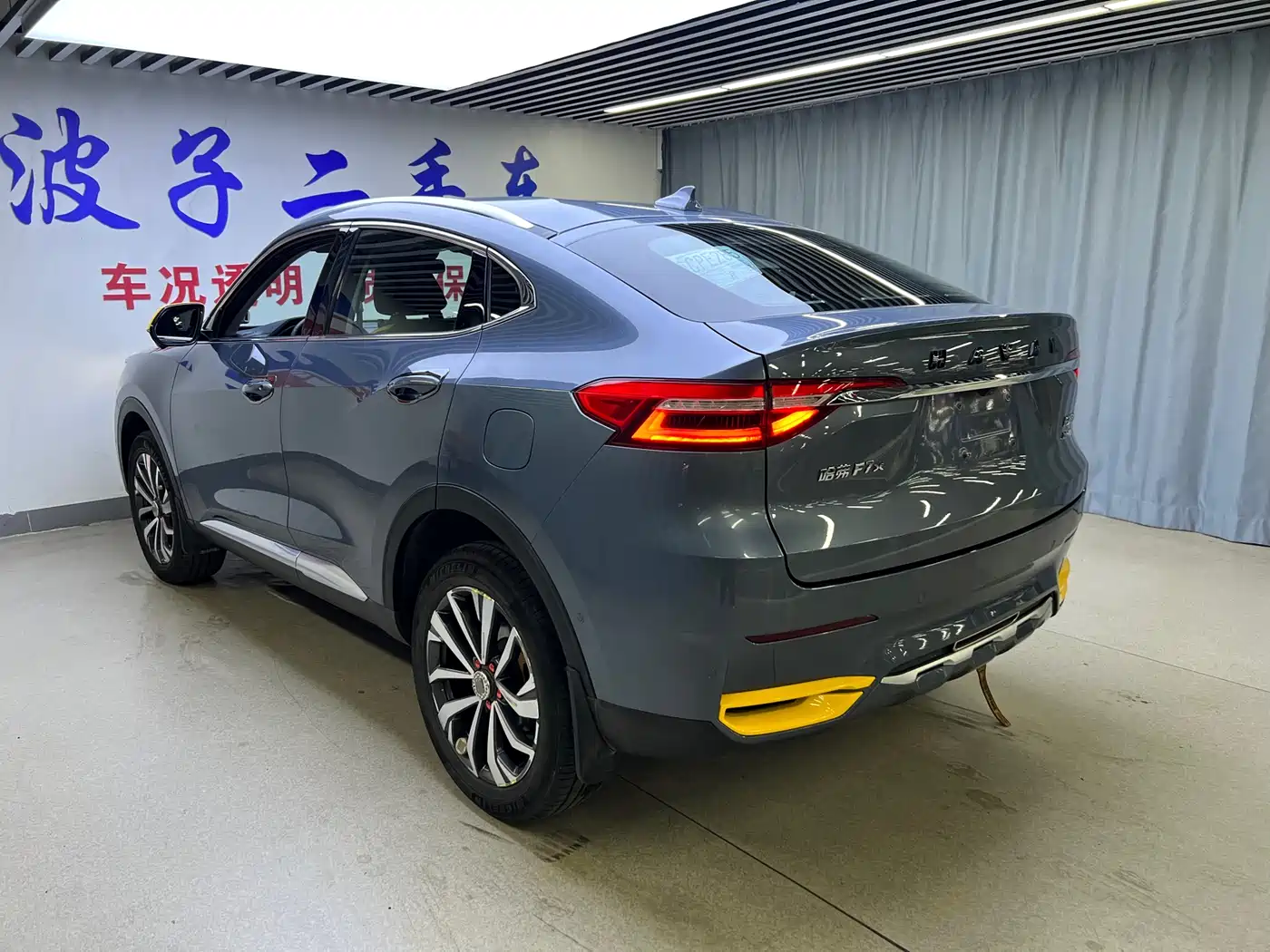 HAVAL F7X