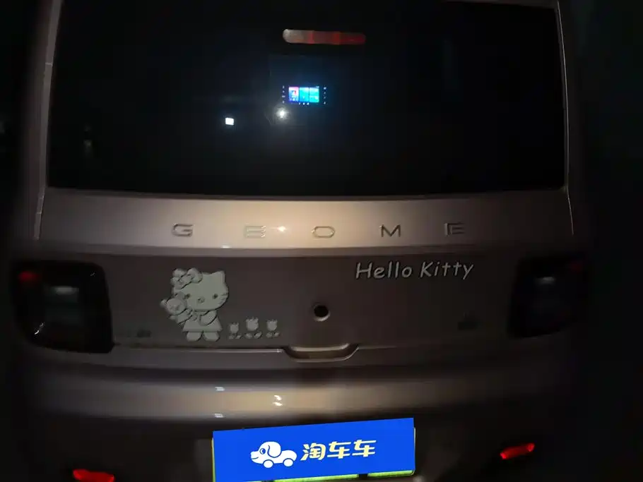 Geely Galaxy Panda 2023 Panda Mini 200km Endurance Bear фото 4