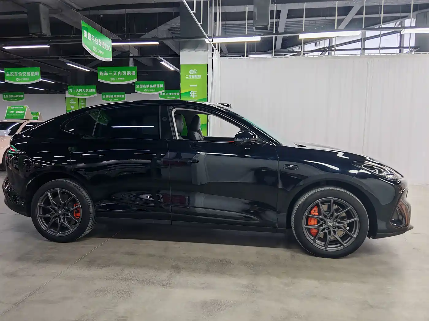 IM Motors IM LS6 2024 2023 Max Standard Edition