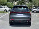 Фото 5 - Changan CS75 PLUS