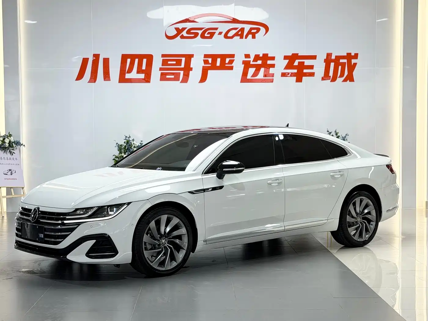 Volkswagen FAW-Volkswagen CC 2021 380TSI Eye-catching Edition