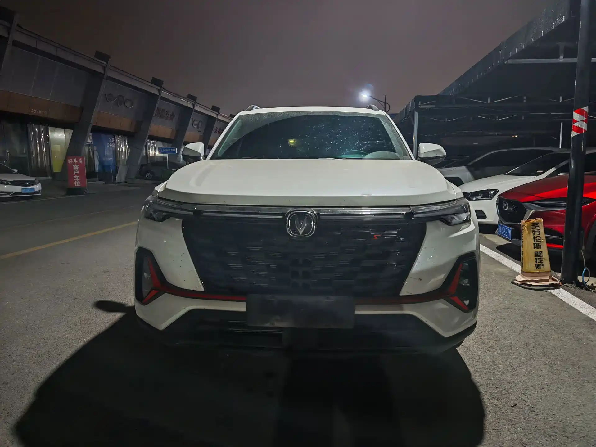Фото 2 - Changan CS35 PLUS