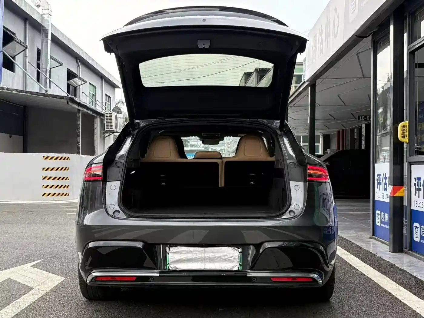 Zhijie Luxeed R7 2025 2026 Range Extender Ultra