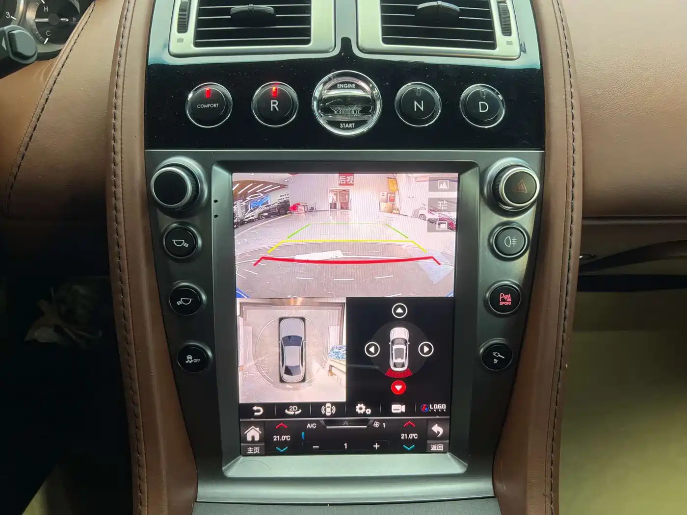 Aston Martin V8 Vantage 2012 2011 4.7L Sportshift Coupe