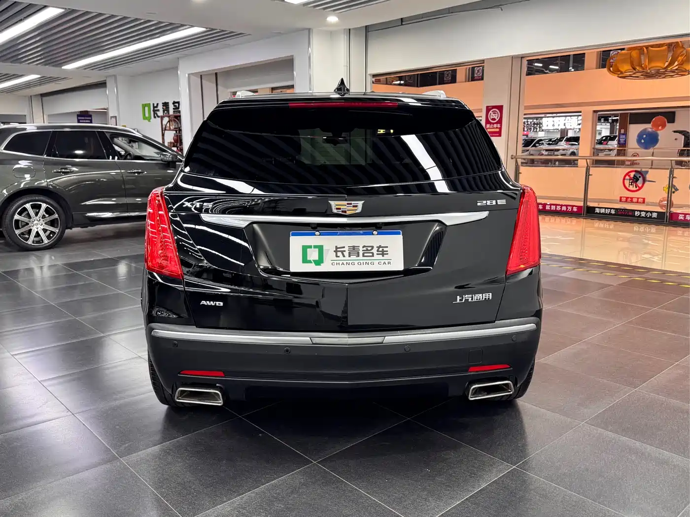 Cadillac XT5 2018 28E AWD Technology Model фото 5