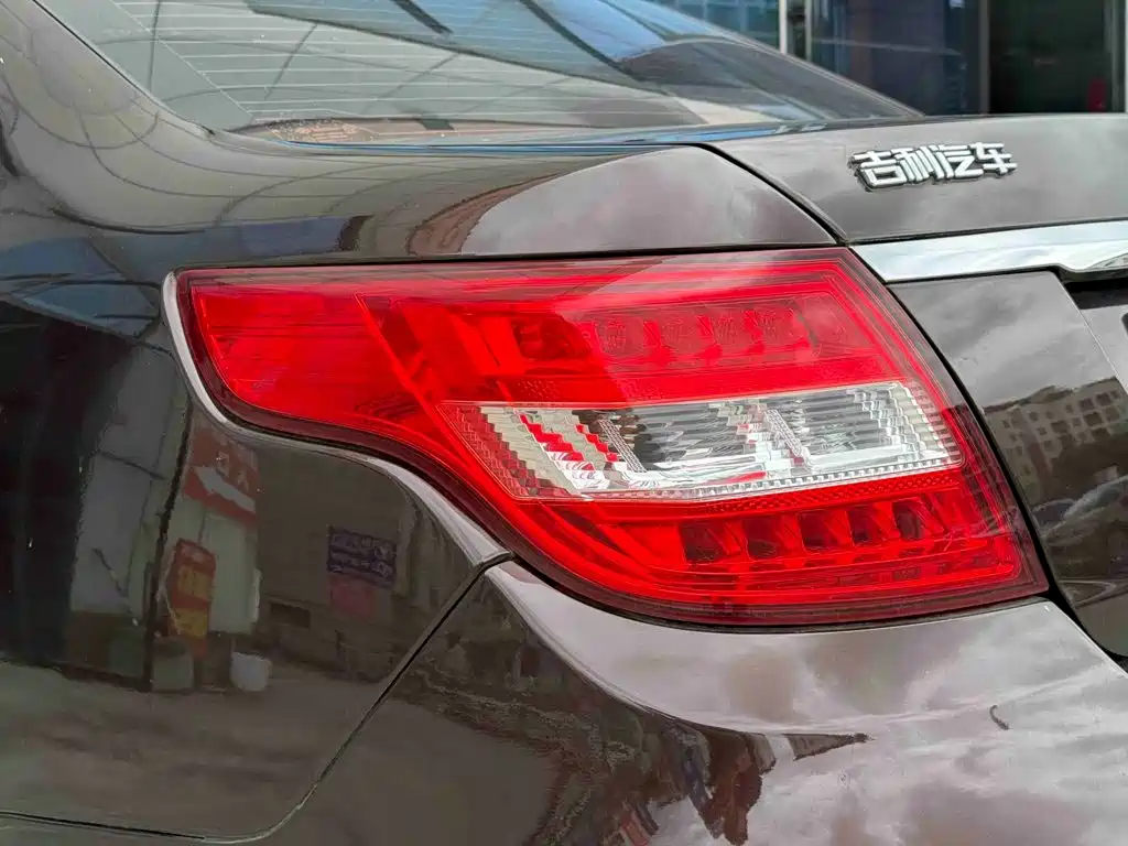 Geely Vision 2016 2016 1.5L Auto Happiness Edition