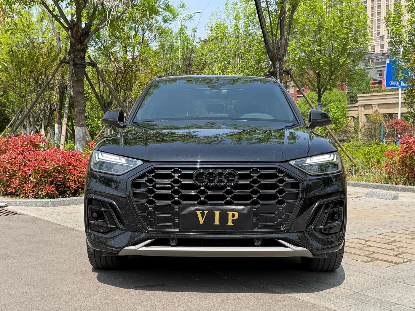 Audi Q5L 2024 Model 40 TFSI Luxury Dynamic