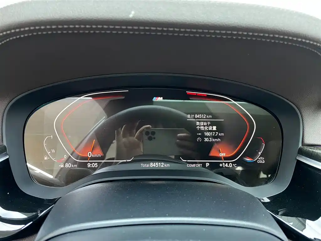 BMW 5 Series 2020 525Li M Sport Package фото 8