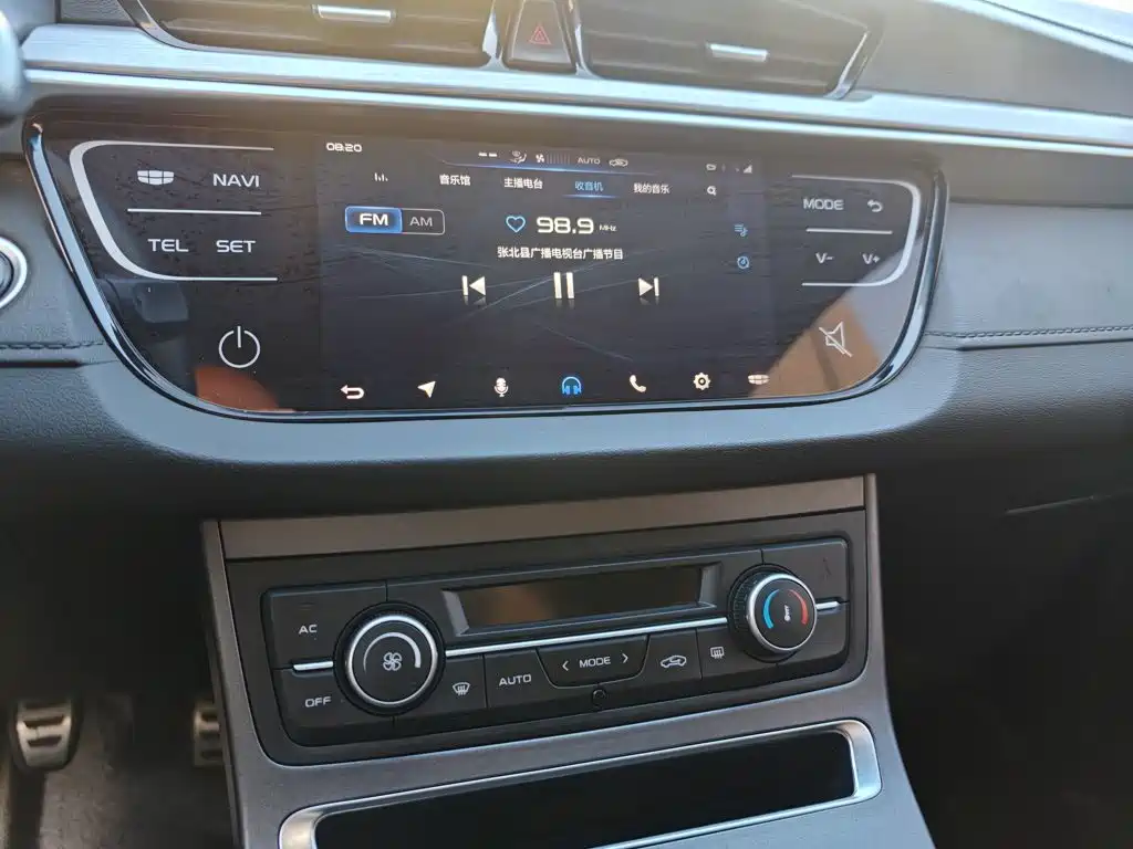 Фото 6 - Geely Vision S1