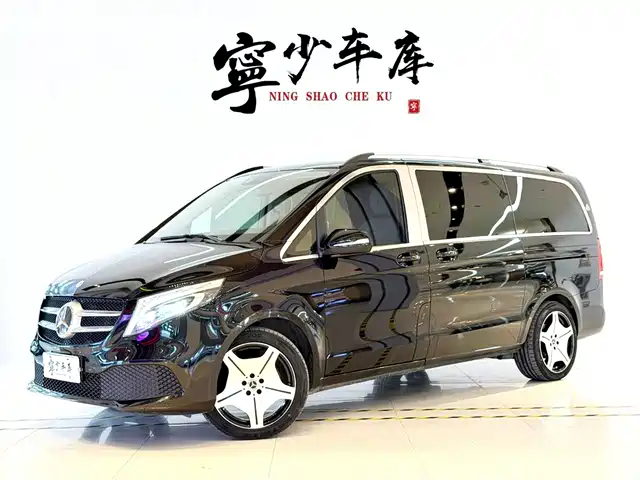 MERCEDES-BENZ V CLASS