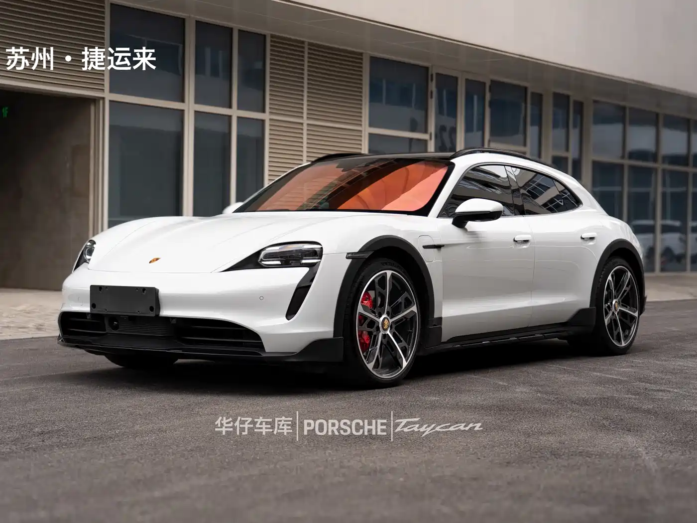 Porsche Taycan 2022 Taycan 4 Cross Turismo фото 10