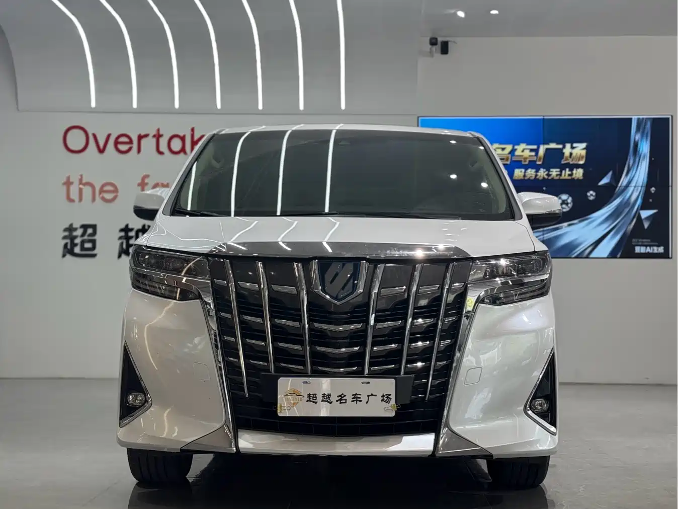 Toyota Alphard 2021 Hybrid 2.5L Premium фото 2