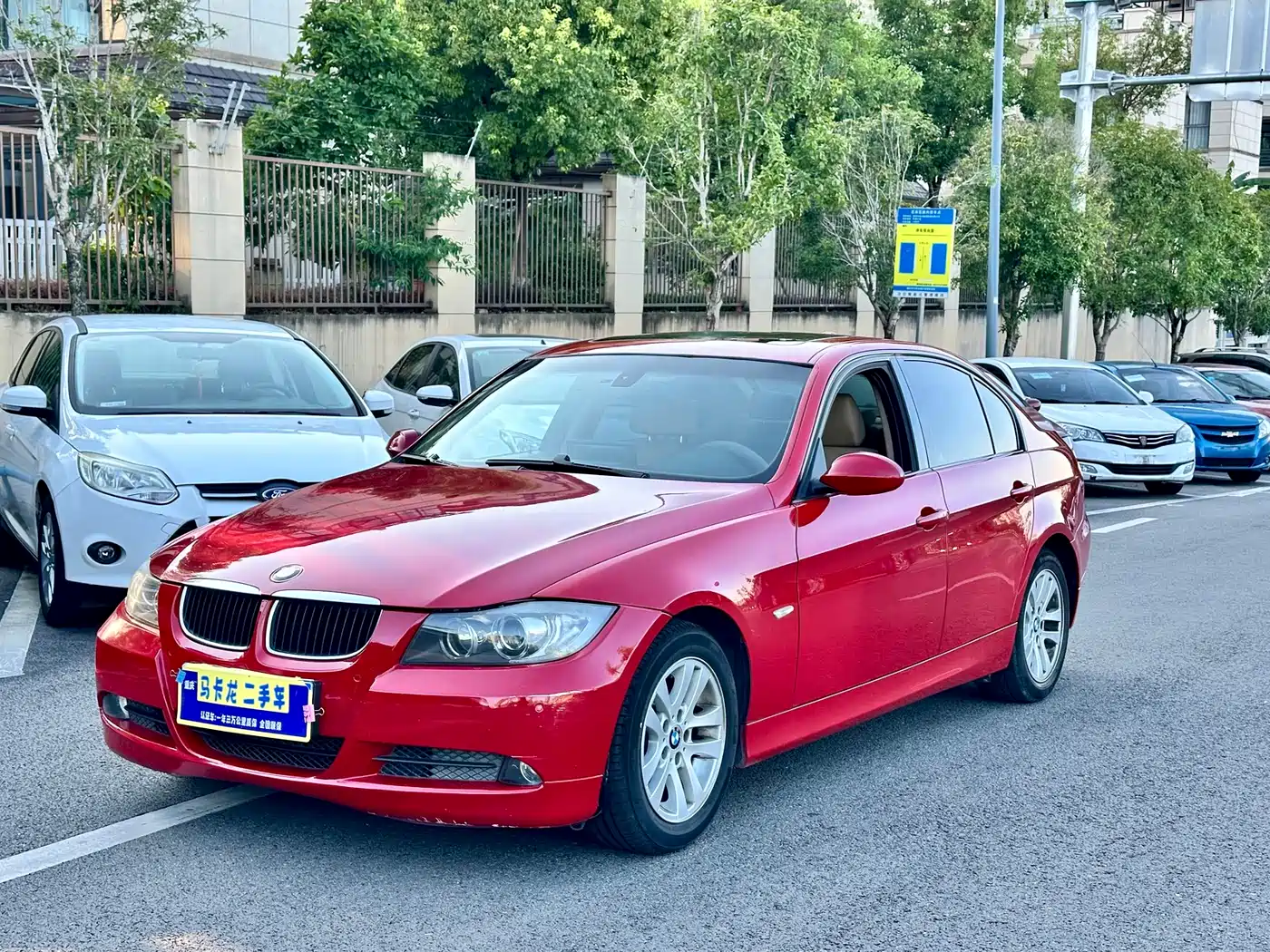 Фото 1 - BMW 3 Series