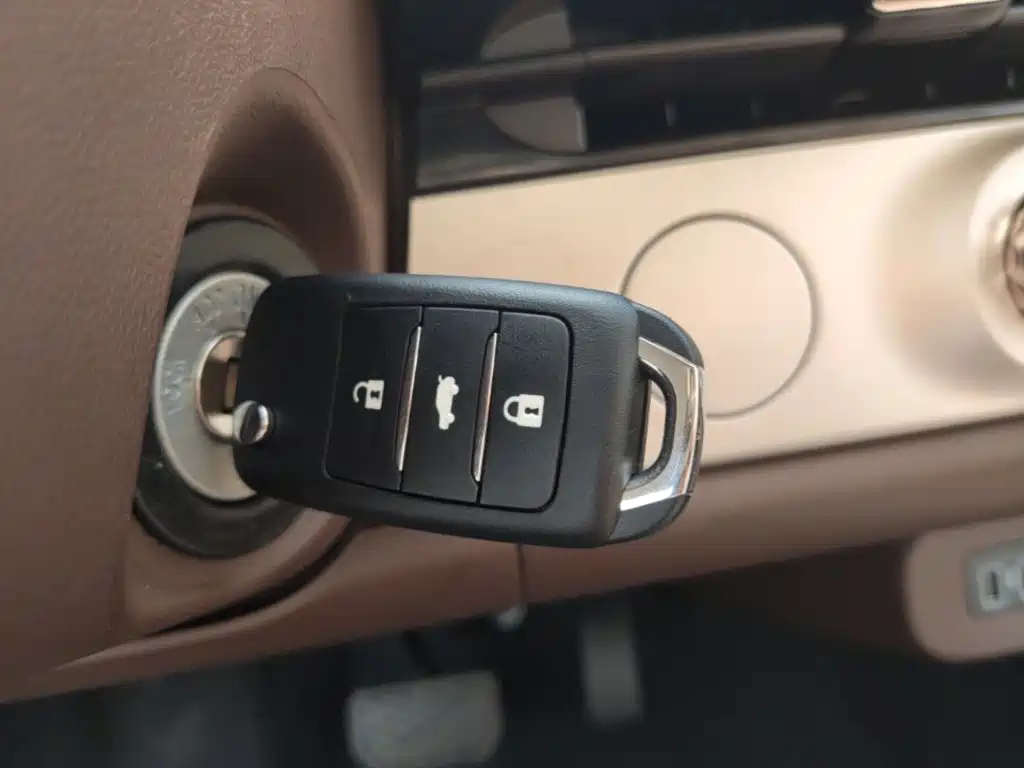 Changan Lumin 2026 2026 Model 205km Treasure Edition