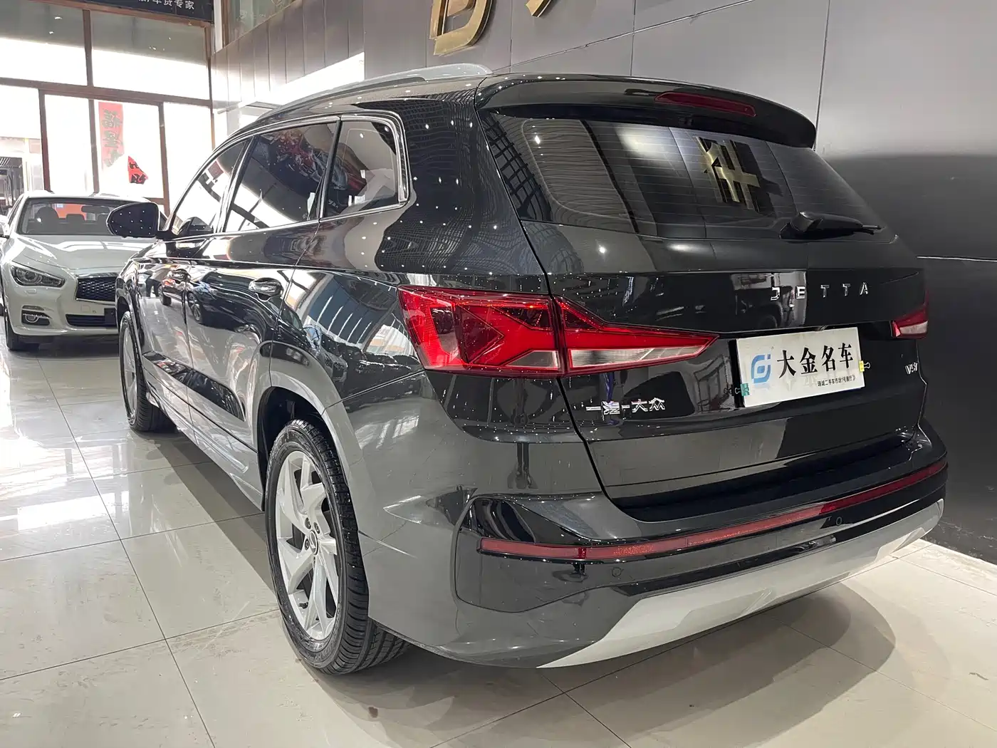 JETTA VS7
