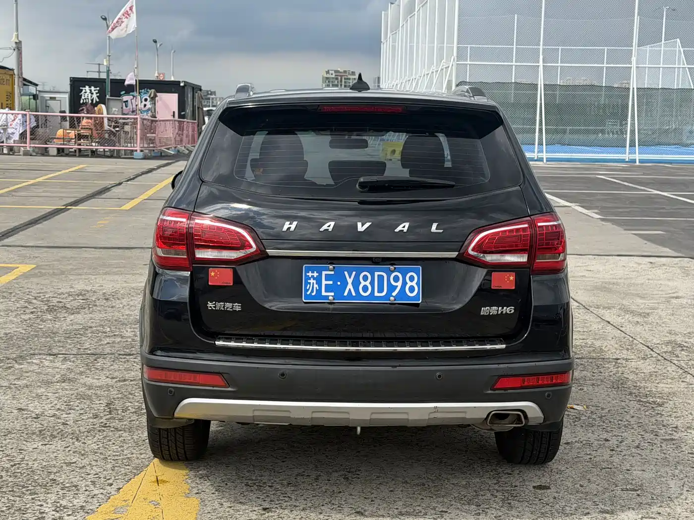 Haval H6 2014 2014 Sport 2.4L Automatic Elite