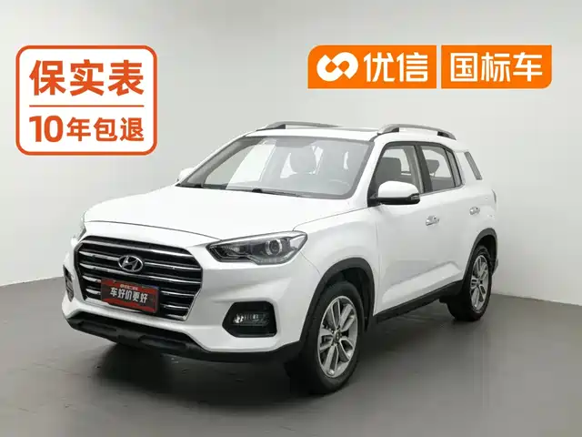 Hyundai Beijing Hyundai ix35 2019 2.0L Automatic 2WD Zhiyong·Enjoy China V — фото 1