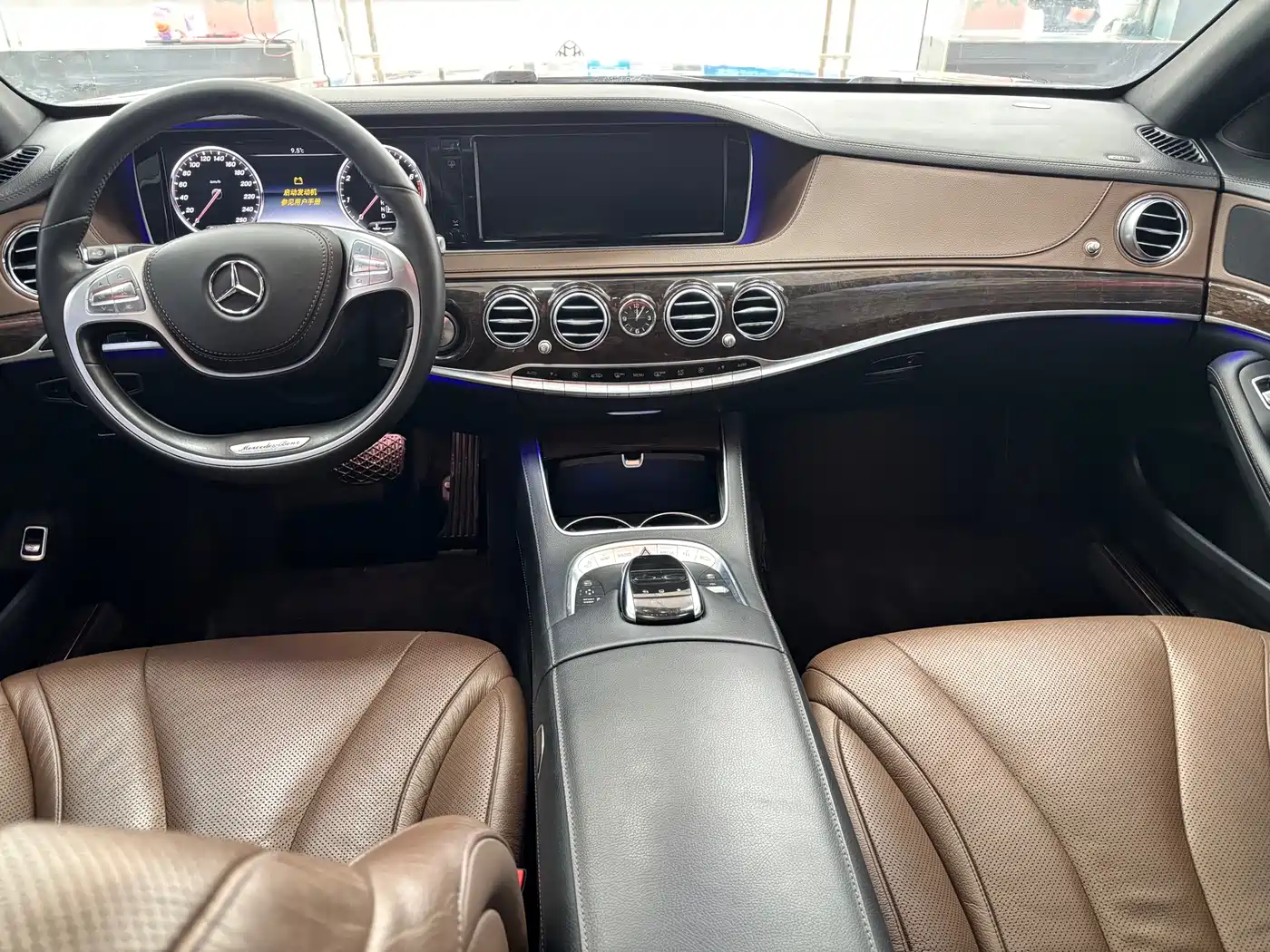 Mercedes-Benz S-Class 2016 S 320 L Business Edition фото 9