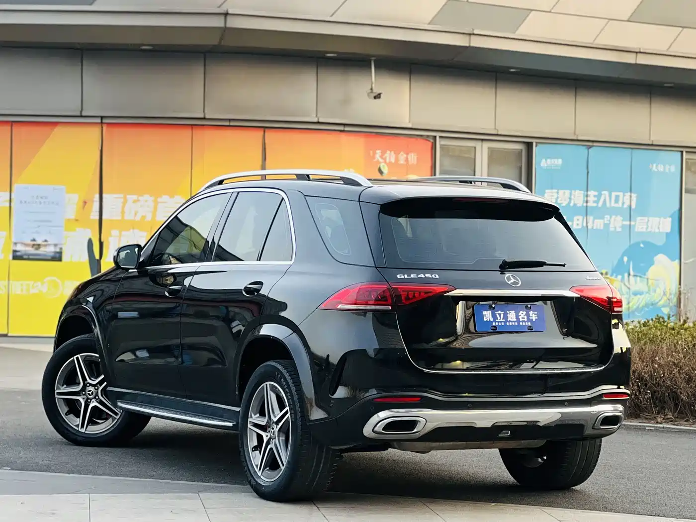 Mercedes-Benz GLE 2021 GLE 450 4MATIC Dynamic фото 4