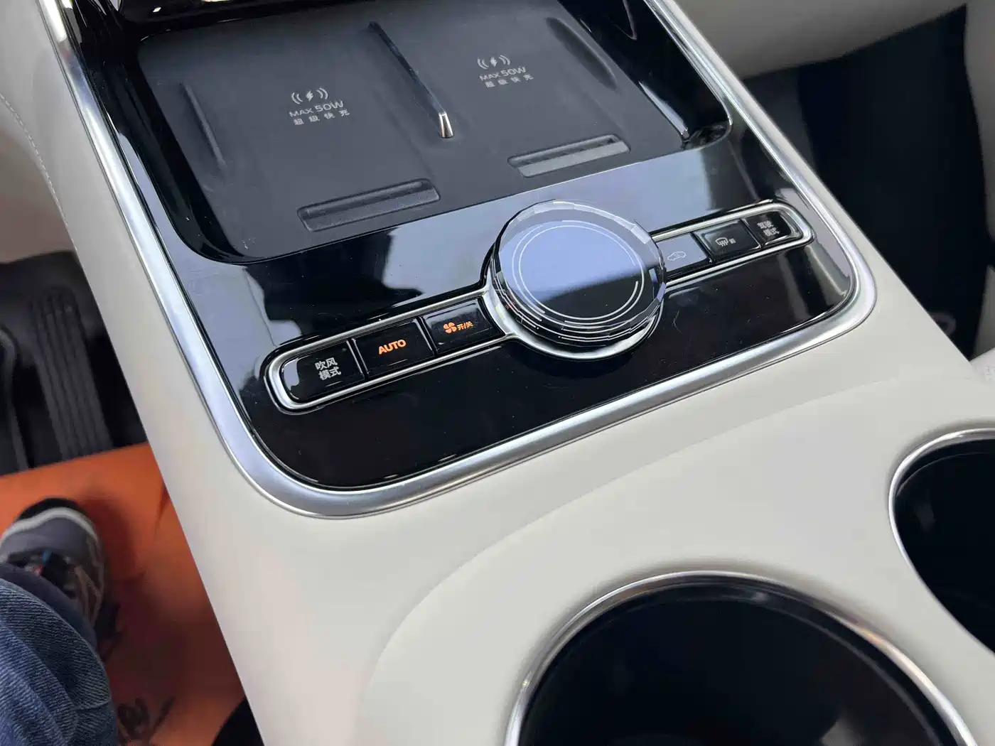 Geely Galaxy Galaxy V900 2026 2026 Model Year Base Version 7-Seater