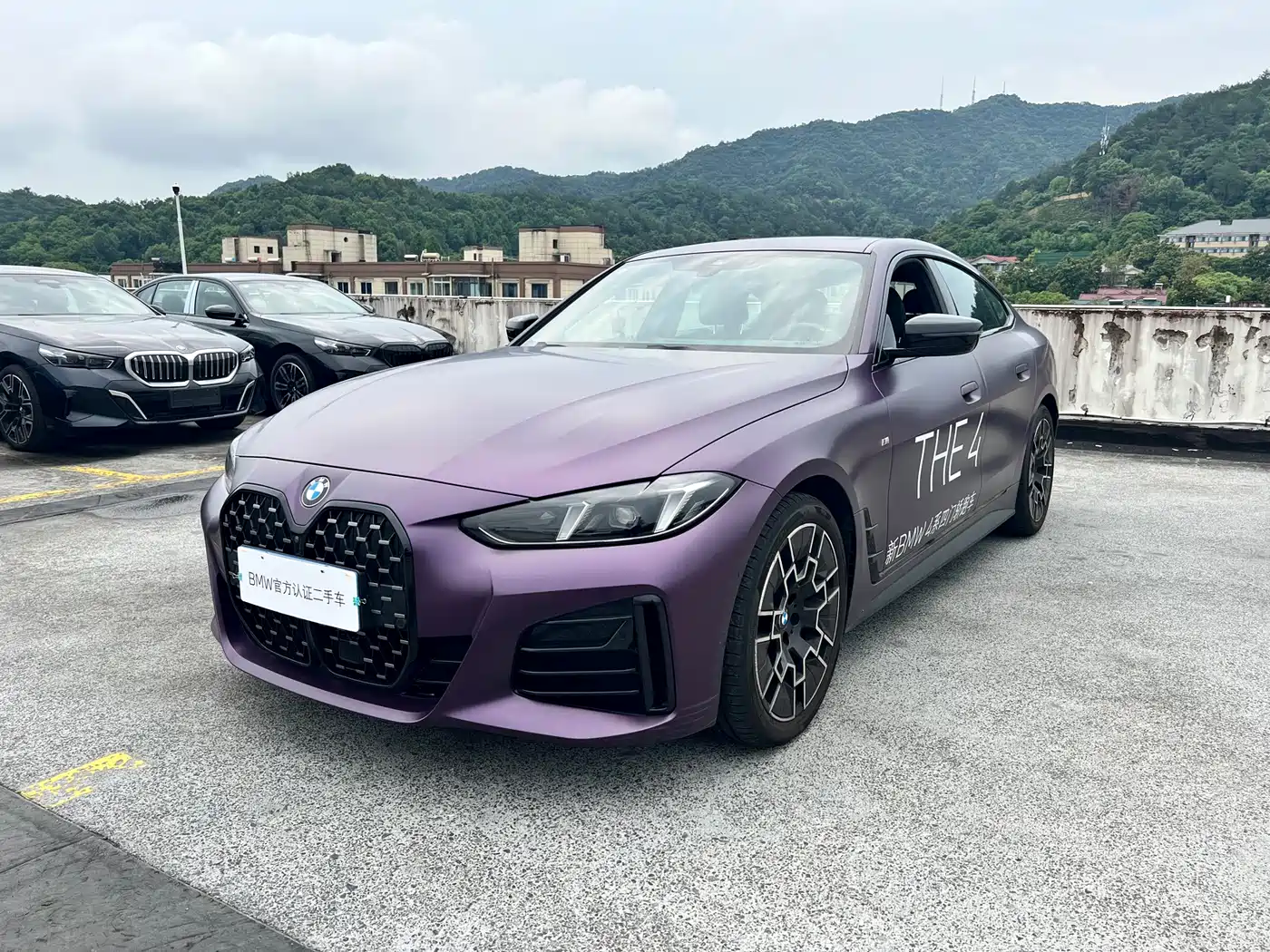 BMW 4 Series 2024 430i Gran Coupe M Sport Shadowline Package