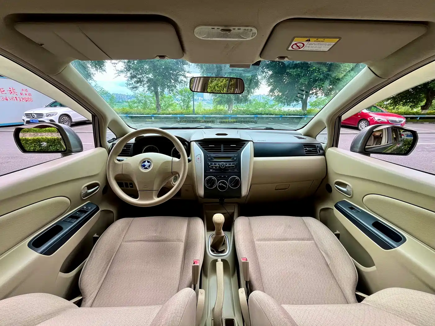 Venucia D50 2015 2013 1.6L Manual Fashion