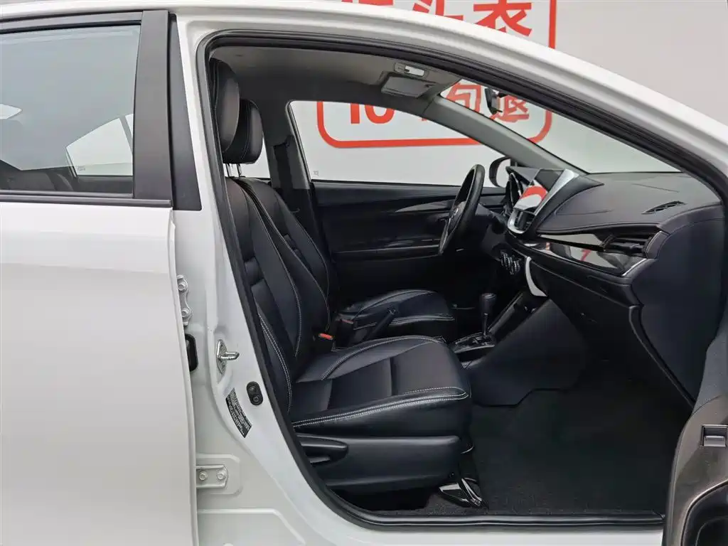 Toyota Vios 2019 1.5L CVT Chuangxing Edition фото 23