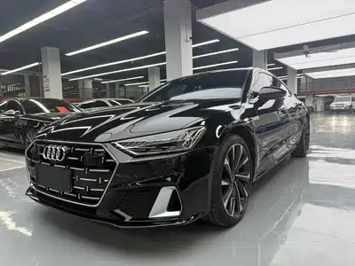 Audi A7L