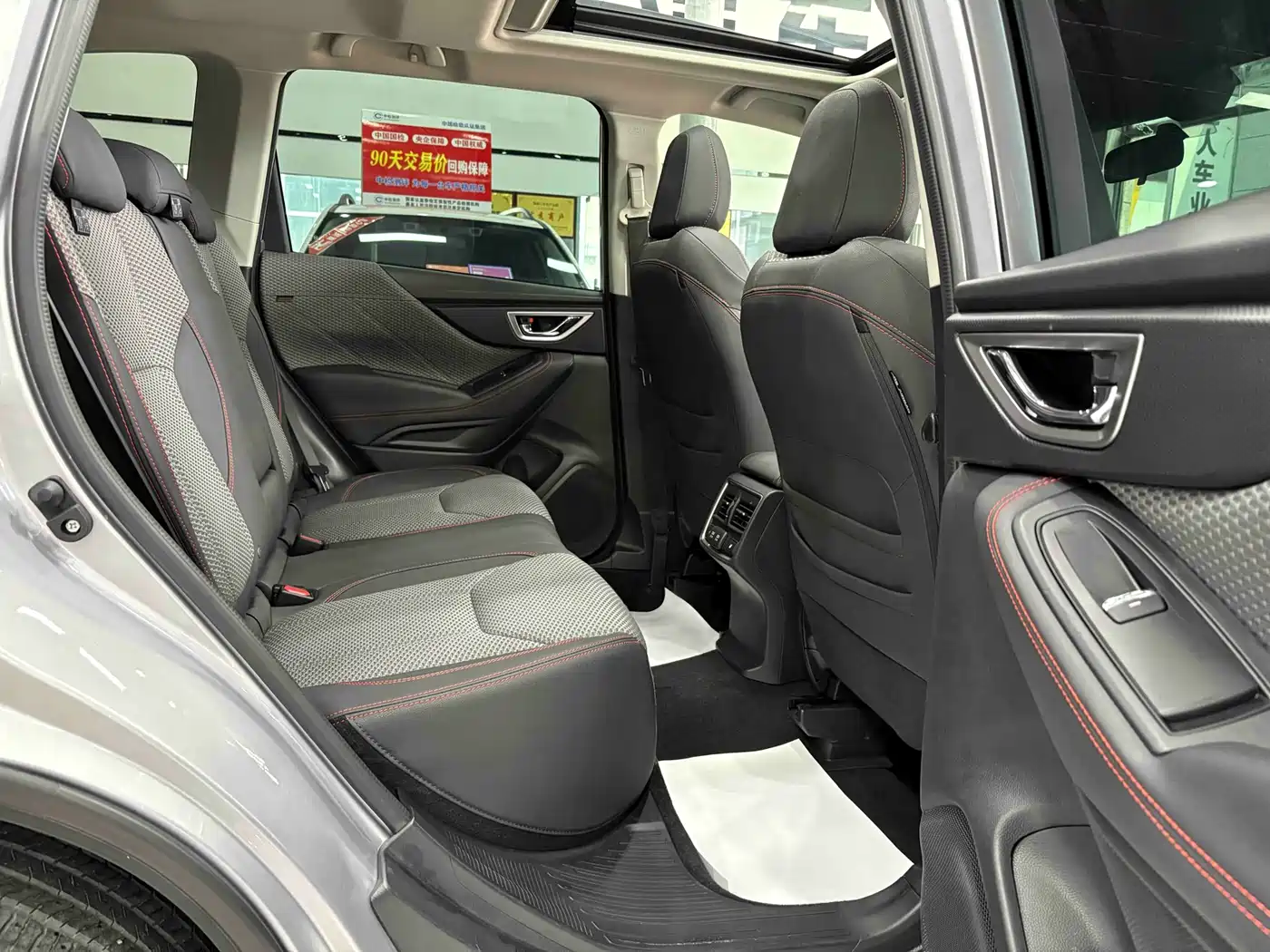 SUBARU FORESTER