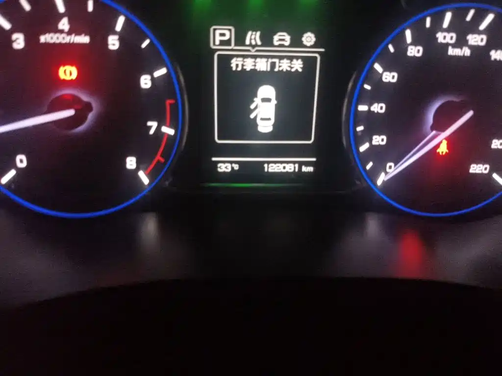 Changan Lingxuan 2018 2017 1.5T Automatic LOHAS Progressive