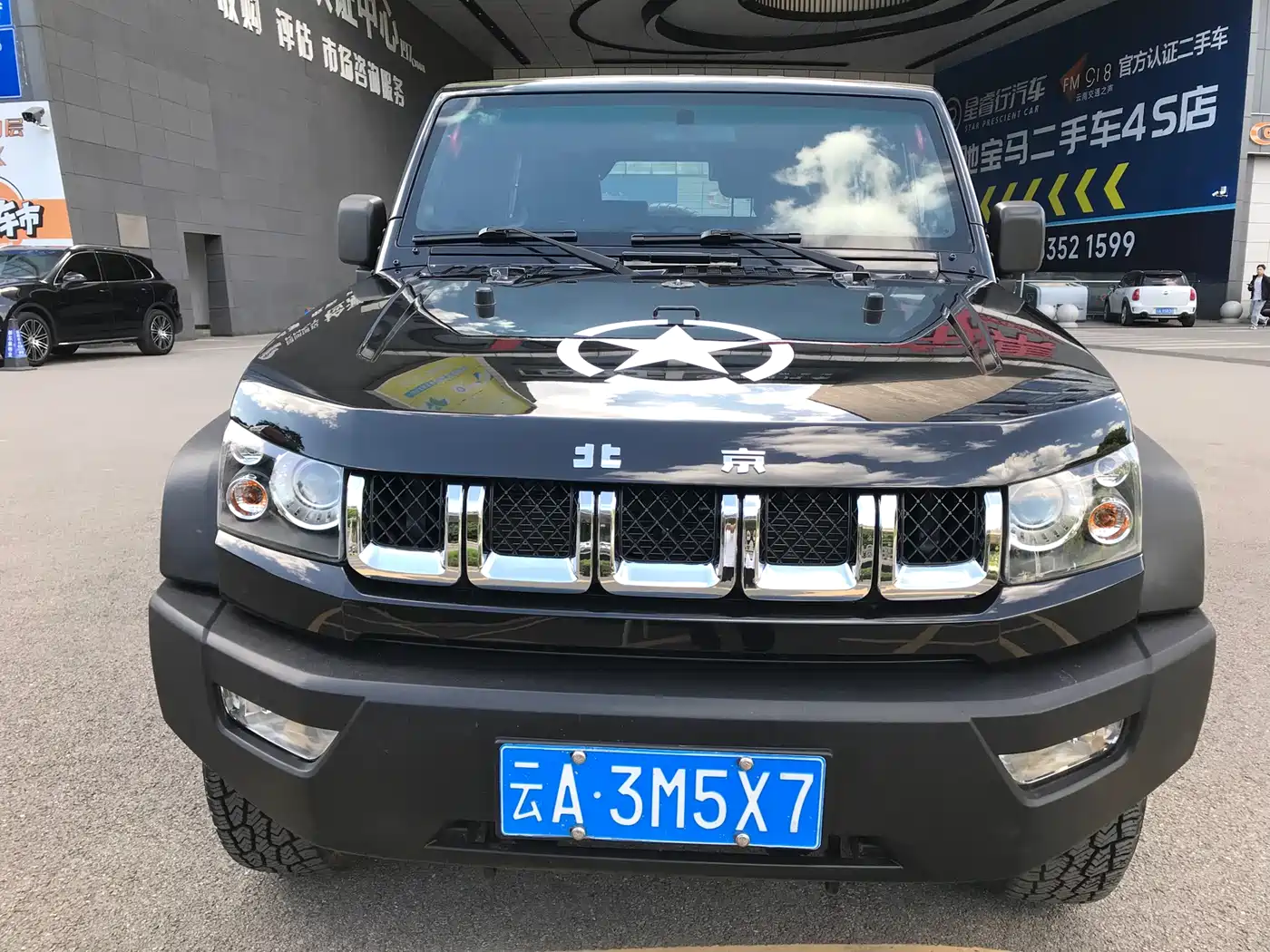 BAIC ORV Beijing Offroad BJ40 2016 2.3T Automatic 4WD Luxury Edition