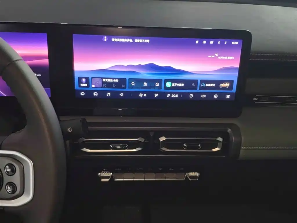 Baojun Yueye 2024 2023 Flagship Edition