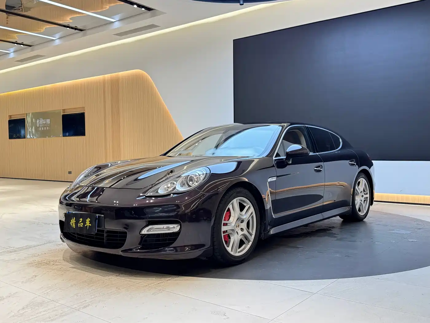 Porsche Panamera 2010 Porsche Panamera Turbo 4.8T