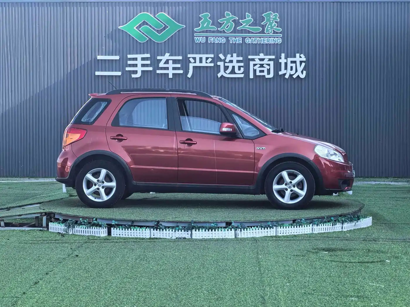 Suzuki SX4 2010 2009 Hatchback 1.6L Automatic Sport