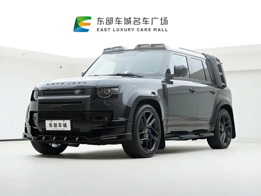 LAND ROVER GUARD