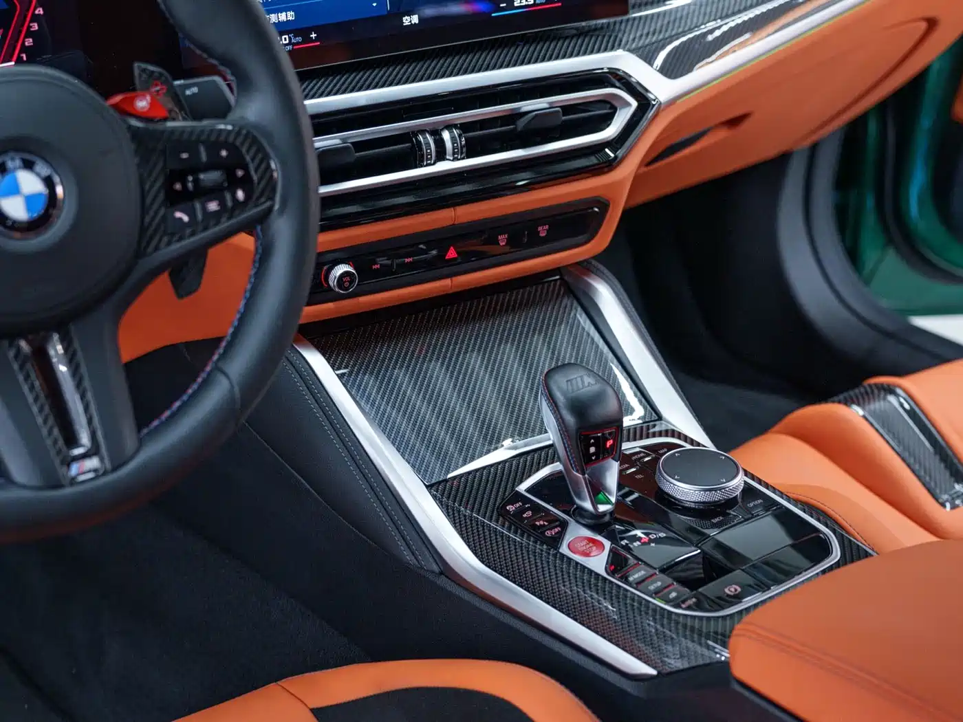 BMW M4 2023 M4 Coupe M xDrive Thunder Edition фото 16