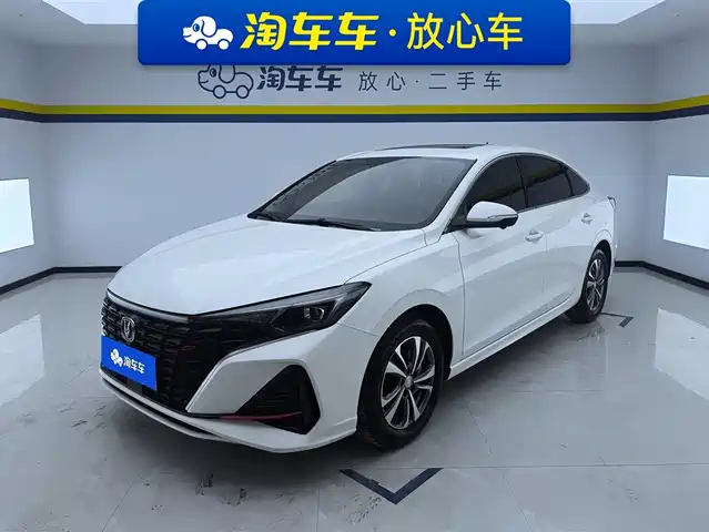 CHANGAN YIDONG 2024