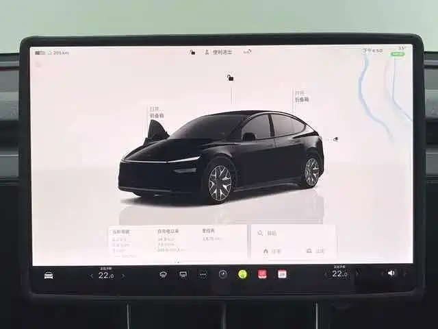Tesla Model Y L 2026 2025 Facelift Long Range AWD