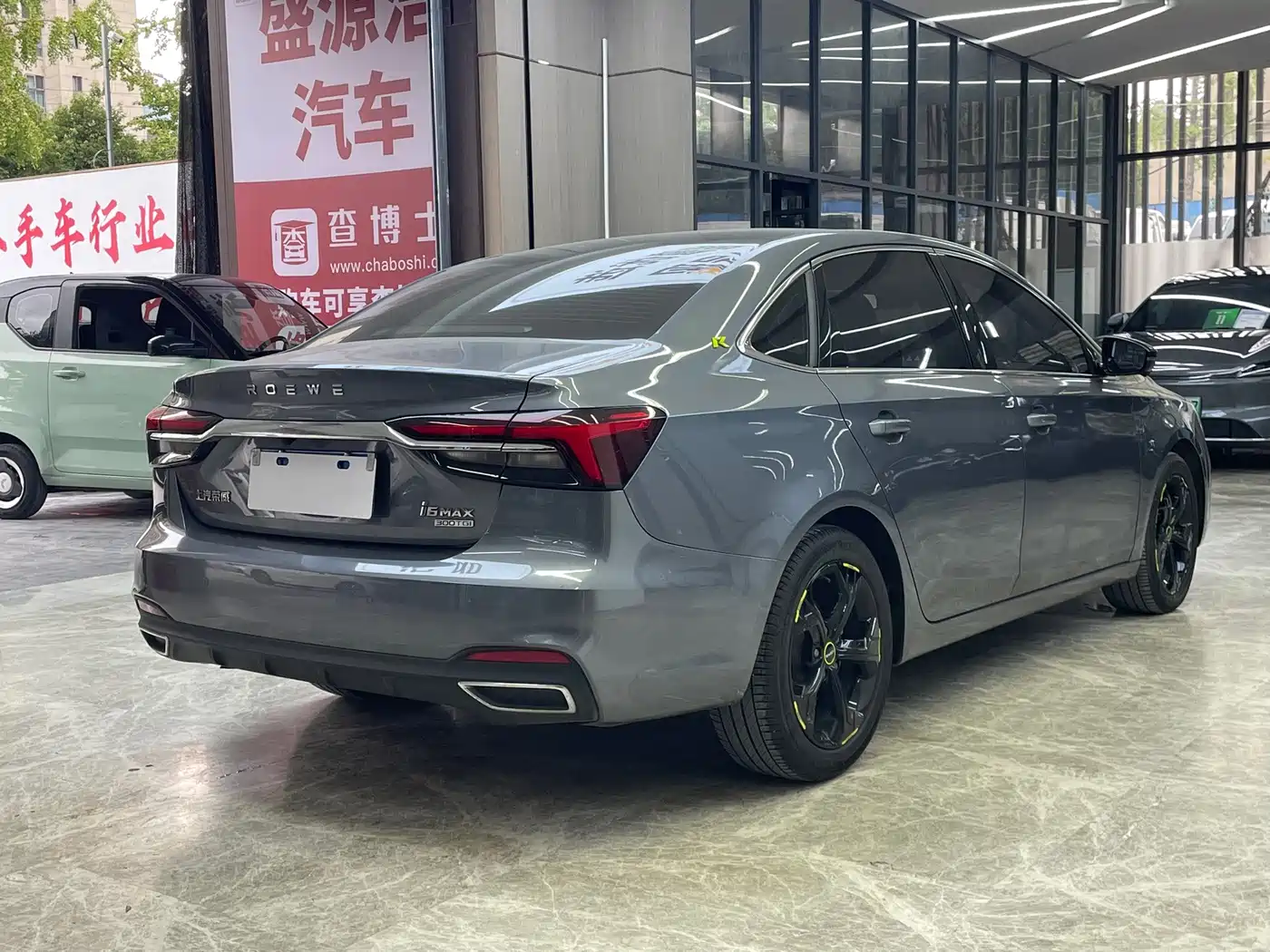 Roewe i6 MAX 2021 2020 300TGI Automatic Cool Sky Intelligent Drive Supreme Edition