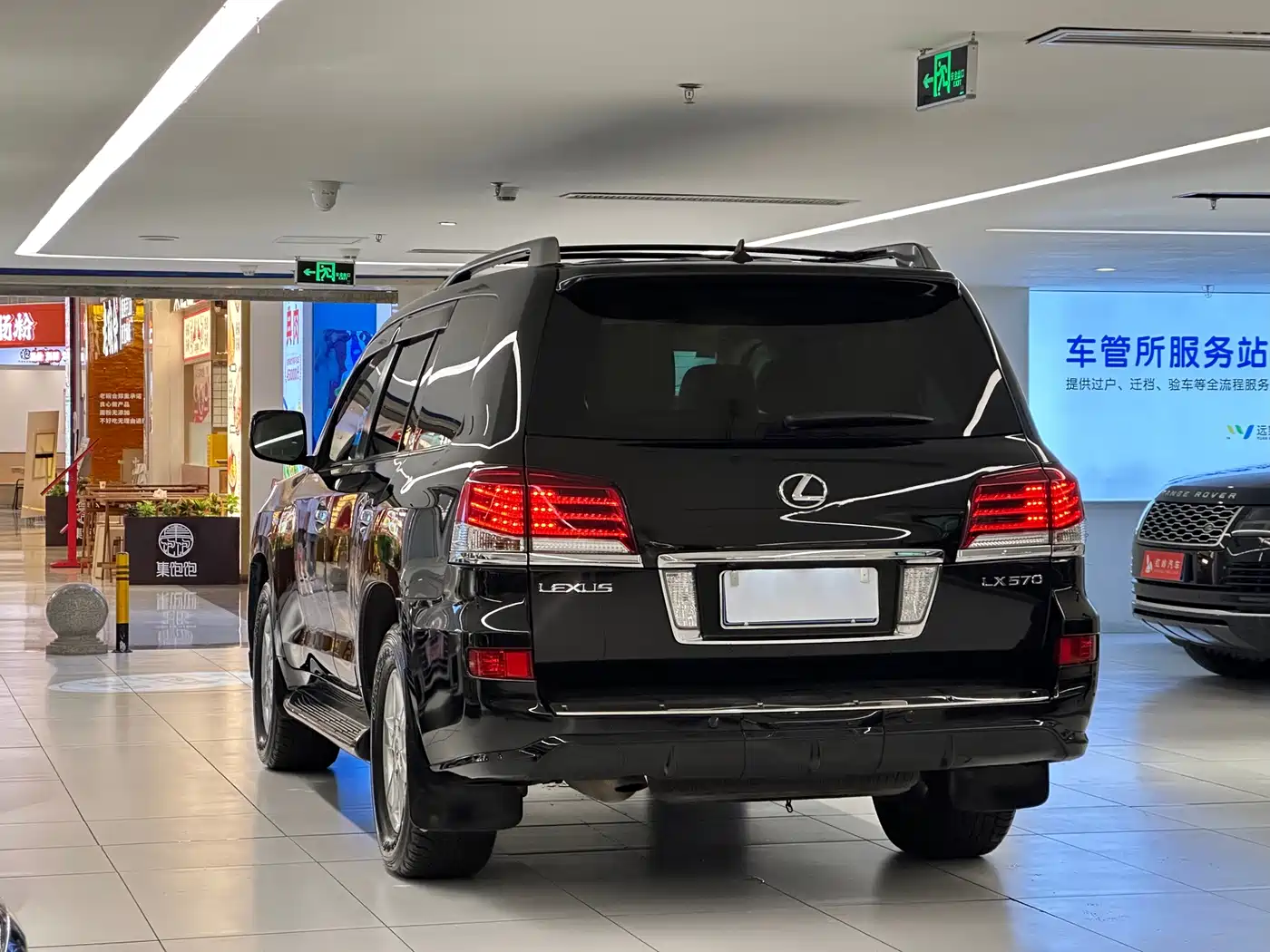 Lexus LX 2009 570 фото 7