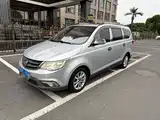 Photo 1 - Baojun 730