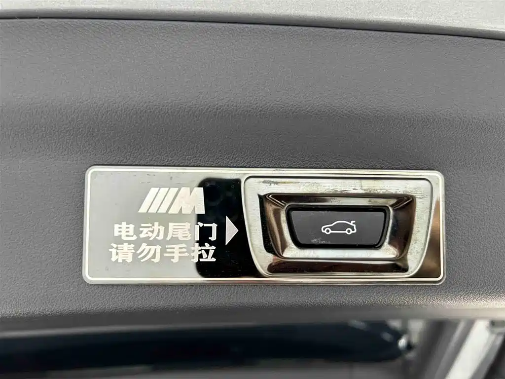 BMW X1 2023 sDrive20Li X Design Package фото 17