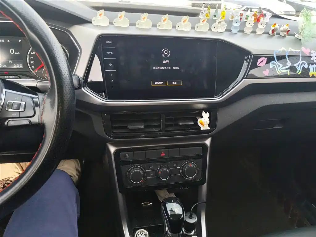 Volkswagen T-Cross 2021 1.5L Auto Comfort Edition фото 9