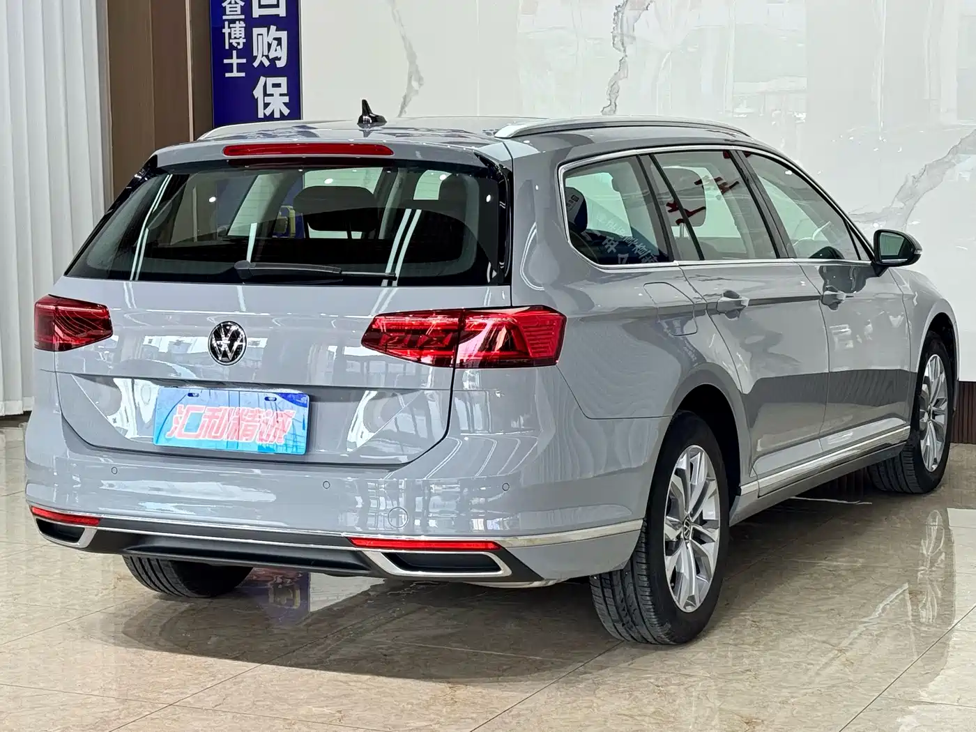Volkswagen Weilan 2023 2021 2.0T Smooth Ride Edition