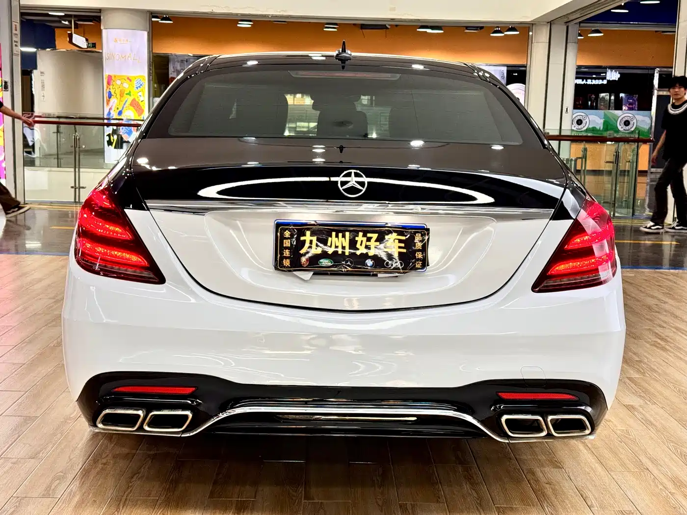Mercedes-Benz S-Class 2014 S 320 L Business фото 6