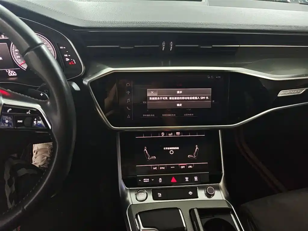 Audi A6L 2019 45 TFSI quattro Premium Dynamic фото 20