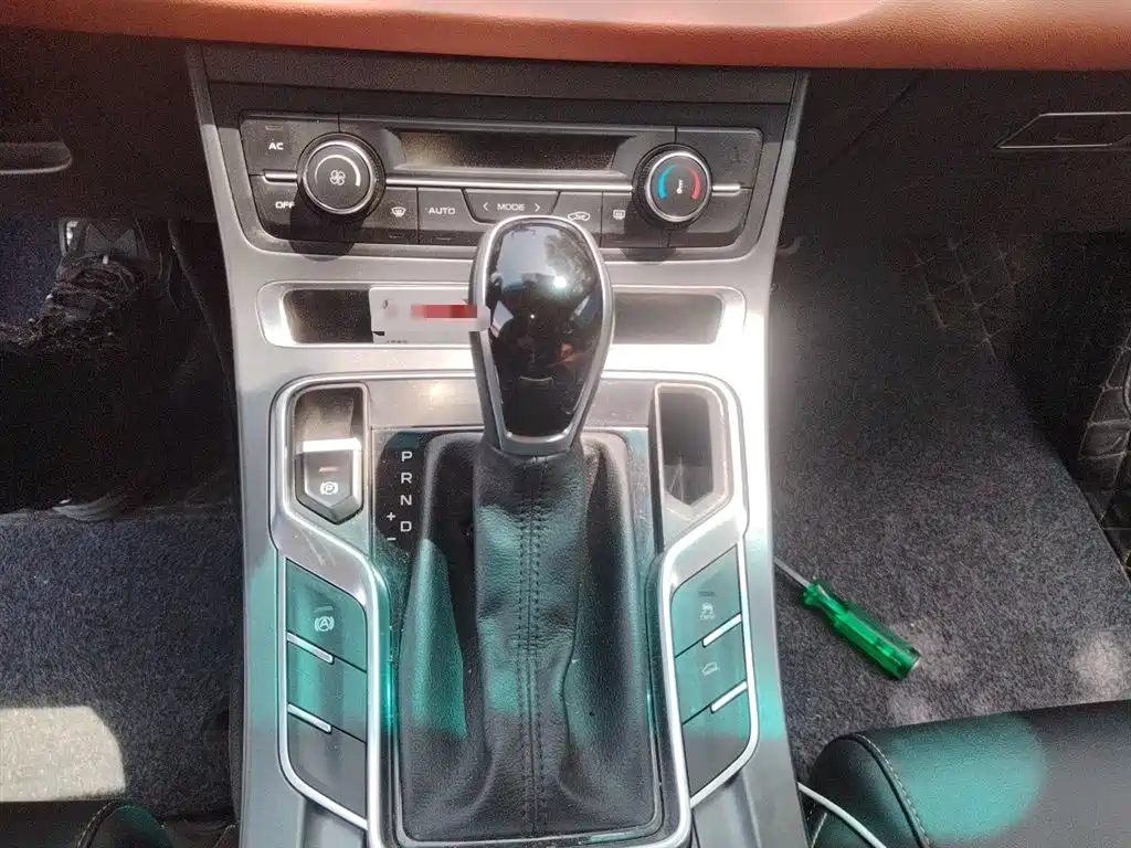 Geely Vision S1 2018 2018 Model 1.5L CVT Speed