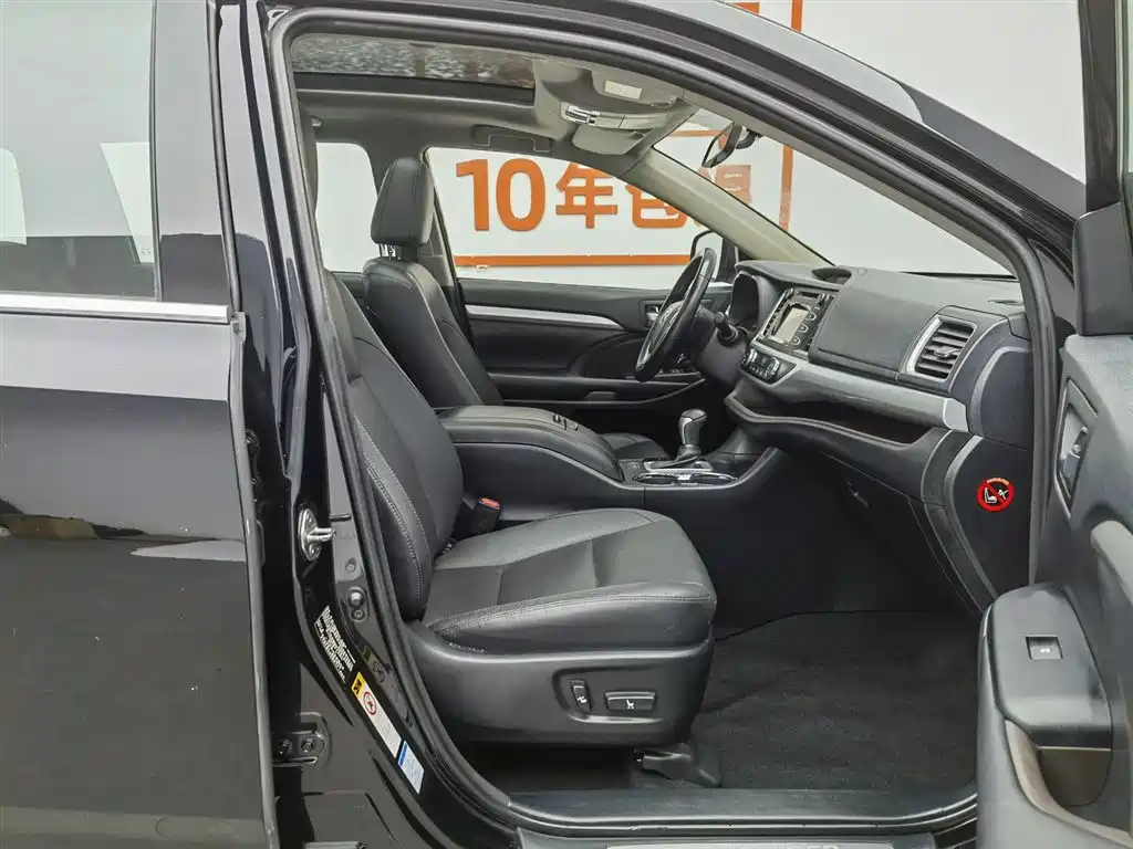 Toyota Highlander 2015 2.0T AWD Luxury Edition 7-seater фото 23